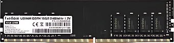 Оперативная память ExeGate Value 16GB DDR4 PC4-19200 EX283086RUS