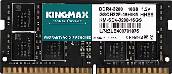 Оперативная память Kingmax 16ГБ DDR4 SODIMM 3200 МГц KM-SD4-3200-16GS