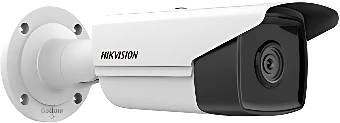 IP-камера Hikvision DS-2CD2T43G2-4I