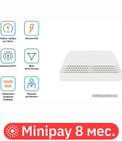 Wi-Fi роутер Keenetic Voyager Pro KN-3510