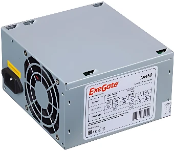 Блок питания ExeGate AA450 EX253683RUS-S