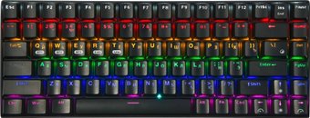 Клавиатура Gembird KBW-G510L