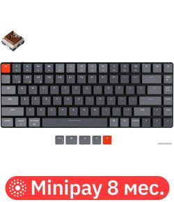 Клавиатура Keychron K3 V2 RGB K3-E3-RU