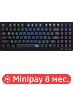 Клавиатура Redragon Dragonwarrior