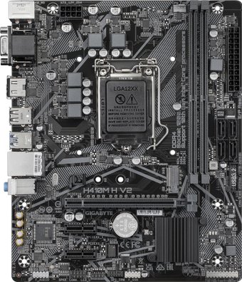 Материнская плата Gigabyte H410M H V2 (rev. 2.1)