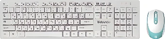 Офисный набор Defender Auckland C-987
