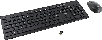 Офисный набор SmartBuy SBC-206368AG-K
