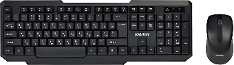 Офисный набор SmartBuy SBC-230346AG-K