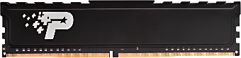 Оперативная память Patriot Signature Premium Line 8GB DDR4 PC4-21300 PSP48G266681H1