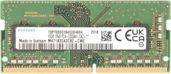 Оперативная память Samsung 16ГБ DDR4 SODIMM 3200 МГц M471A2G43CB2-CWE