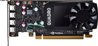 Видеокарта NVIDIA Quadro P620 2GB GDDR5 900-5G178-2240-000