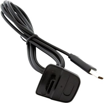 Зарядное устройство Sipl KX3