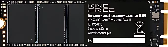 SSD Kingprice KPSS480G1 480GB