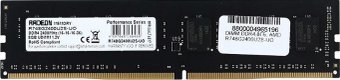 Оперативная память AMD Entertainment 8GB DDR4 PC4-19200 R748G2400U2S-UO