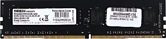 Оперативная память AMD Entertainment 8GB DDR4 PC4-19200 R748G2400U2S-UO
