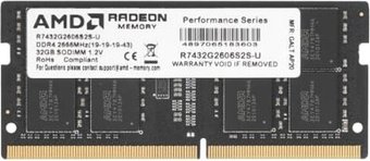 Оперативная память AMD Radeon R7 32GB DDR4 SODIMM PC4-21300 R7432G2606S2S-U
