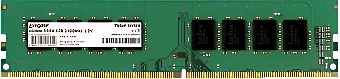 Оперативная память ExeGate 8GB DDR4 PC4-19200 EX283085RUS
