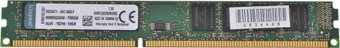 Оперативная память Kingston ValueRAM KVR1333D3N9/8G