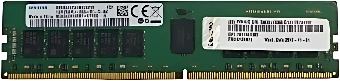 Оперативная память Lenovo 64GB DDR4 PC4-23400 4ZC7A08710