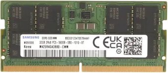 Оперативная память Samsung 32ГБ DDR5 SODIMM 5600 МГц M425R4GA3BB0-CWM