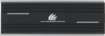 Радиатор для SSD Espada ESP-R2