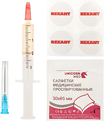 Смазка для вентиляторов Rexant SX-3 09-3983