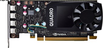 Видеокарта PNY Quadro P620 DVI 2GB GDDR5 VCQP620DVIV2-PB