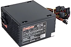 Блок питания ExeGate XP650