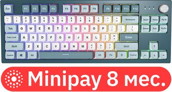 Клавиатура Montech MKey TKL Freedom MK87FY