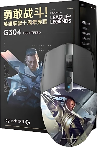 Мышь Logitech G304 Lightspeed Lucian League of Legends Edition