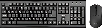 Офисный набор Acer OKR120