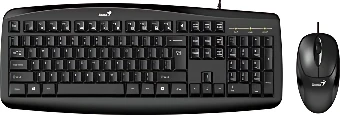 Офисный набор Genius Smart KM-200