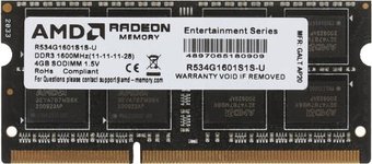 Оперативная память AMD Radeon R5 Entertainment Series 4ГБ DDR3 1600 МГц R534G1601S1S-U