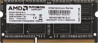 Оперативная память AMD Radeon R5 Entertainment Series 4ГБ DDR3 1600 МГц R534G1601S1S-U
