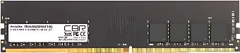 Оперативная память CBR 4ГБ DDR4 2666 МГц CD4-US04G26M19-01