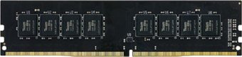 Оперативная память Team Elite 32GB DDR4 PC4-25600 TED432G3200C2201