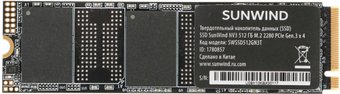 SSD SunWind NV3 SWSSD512GN3T 512GB
