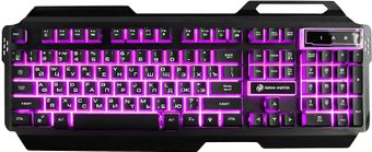 Клавиатура Dialog KGK-25U Black