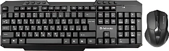 Офисный набор Defender Jakarta C-805 RU