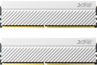 Оперативная память ADATA XPG GAMMIX D45 2x8ГБ DDR4 3600 МГц AX4U36008G18I-DCWHD45