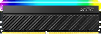 Оперативная память ADATA XPG Spectrix D45G RGB 8ГБ DDR4 4133 МГц AX4U41338G19J-CBKD45G