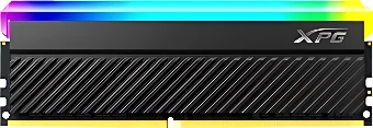 Оперативная память ADATA XPG Spectrix D45G RGB 8ГБ DDR4 4133 МГц AX4U41338G19J-CBKD45G