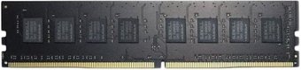 Оперативная память AMD R5 Entertainment 4GB DDR3 PC3-12800 R534G1601U1S-U