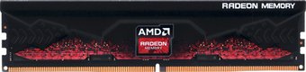 Оперативная память AMD Radeon R5 16ГБ DDR5 4800 МГц R5S516G4800U1S