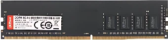 Оперативная память Dahua 8ГБ DDR4 3200 МГц DHI-DDR-C300U8G32