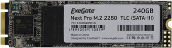 SSD ExeGate Next Pro 240GB EX280465RUS