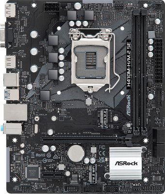 Материнская плата ASRock H410M-H/M.2 SE