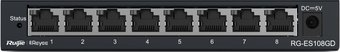 Неуправляемый коммутатор Reyee RG-ES108GD