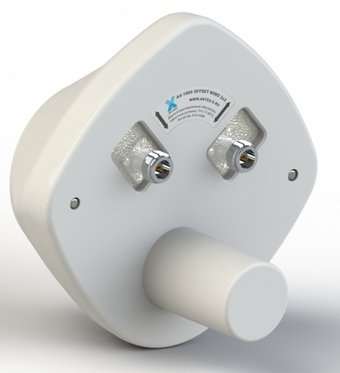 Облучатель Антэкс UMO-3 MIMO 2x2 00000914838