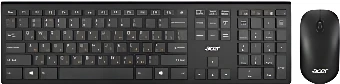 Офисный набор Acer OKR030